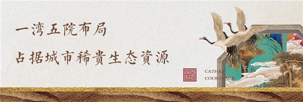 闽南的“低密度住宅之王”,原来是他——九房网 闽南的“低密度住宅之王”,原来是他——九房网