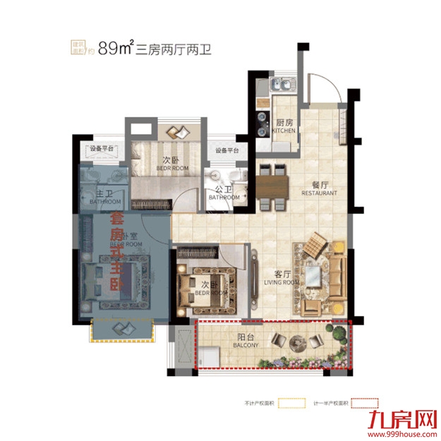 326套!最低9808元/㎡!一天炸出3张预售!最快月初就开盘!——九房网 326套!最低9808元/㎡!一天炸出3张预售!最快月初就开盘!——九房网