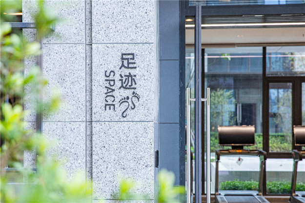 剧透!!大波美图为你呈现“融创式”归心社区——九房网 剧透!!大波美图为你呈现“融创式”归心社区——九房网