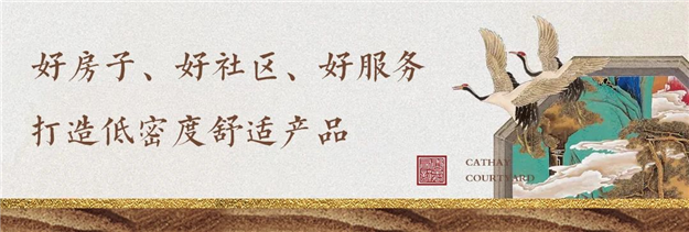 闽南的“低密度住宅之王”,原来是他——九房网 闽南的“低密度住宅之王”,原来是他——九房网