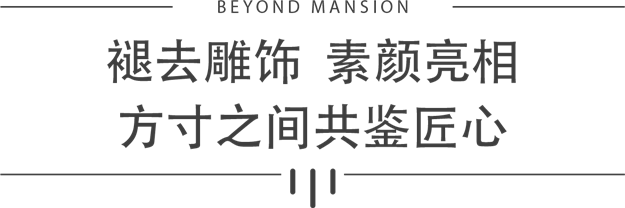 厦门房产,厦门房地产,厦门新房,九房网,厦门房产 厦门房产,厦门房地产,厦门新房,九房网,厦门房产