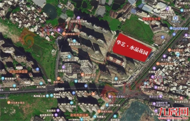 厦门房产,厦门房地产,厦门新房,九房网,厦门房产 厦门房产,厦门房地产,厦门新房,九房网,厦门房产