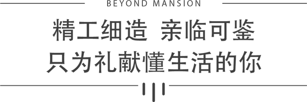 厦门房产,厦门房地产,厦门新房,九房网,厦门房产 厦门房产,厦门房地产,厦门新房,九房网,厦门房产