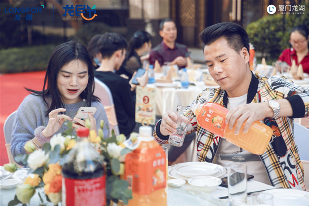 龙民的专属快乐源泉!2020闽南龙湖龙民节火热进行中!——九房网 龙民的专属快乐源泉!2020闽南龙湖龙民节火热进行中!——九房网