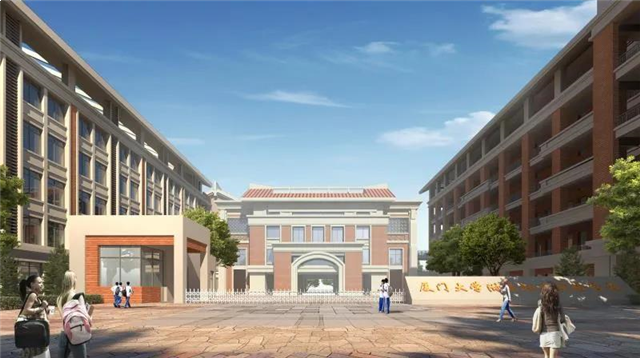 院士当总校长!厦大附属翔安实验学校 闪耀再亮相~——九房网 院士当总校长!厦大附属翔安实验学校 闪耀再亮相~——九房网