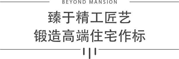 厦门房产,厦门房地产,厦门新房,九房网,厦门房产 厦门房产,厦门房地产,厦门新房,九房网,厦门房产