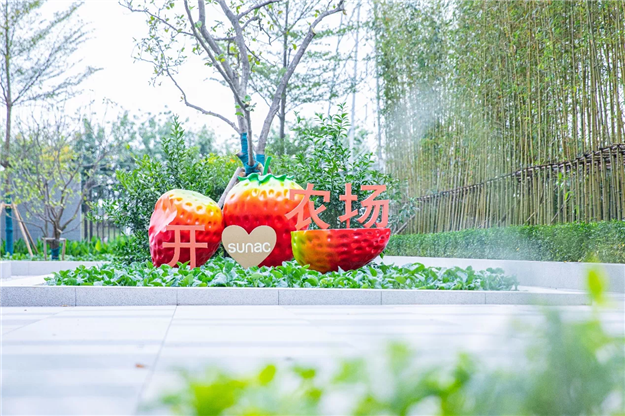 厦门房产,厦门房地产,厦门新房,九房网,厦门房产 厦门房产,厦门房地产,厦门新房,九房网,厦门房产