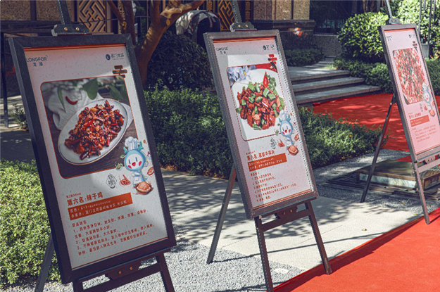 闽南龙湖龙民节中餐厅 | 与金砖国宴总厨共品专属龙宴——九房网 闽南龙湖龙民节中餐厅 | 与金砖国宴总厨共品专属龙宴——九房网