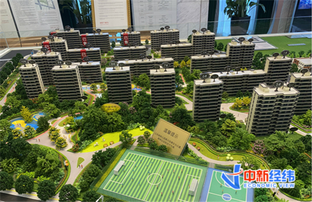 厦门房产,厦门房地产,厦门新房,九房网,厦门房产 厦门房产,厦门房地产,厦门新房,九房网,厦门房产