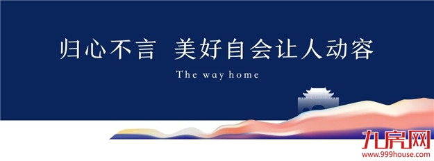 厦门房产,厦门房地产,厦门新房,九房网,厦门房产 厦门房产,厦门房地产,厦门新房,九房网,厦门房产