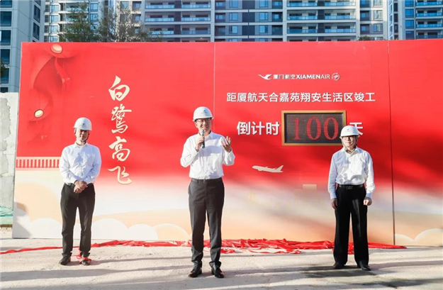 我市保障性住房建设超计划推进前三季度基础设施项目完成——九房网 我市保障性住房建设超计划推进前三季度基础设施项目完成——九房网