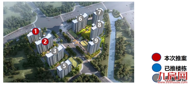 凯佳江南里：首推146套，在售均价26500元/㎡——九房网