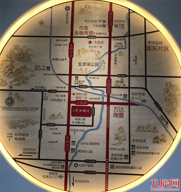 厦门房产,厦门房地产,厦门新房,九房网,厦门房产 厦门房产,厦门房地产,厦门新房,九房网,厦门房产