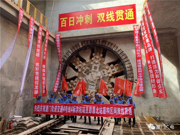 厦门房产,厦门房地产,厦门新房,九房网,厦门房产 厦门房产,厦门房地产,厦门新房,九房网,厦门房产