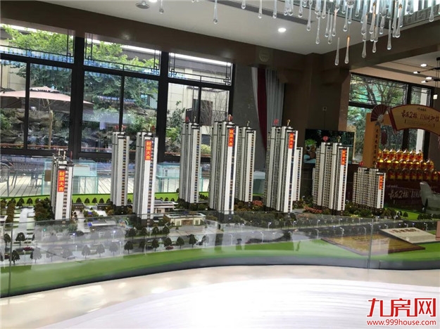 厦门房产,厦门房地产,厦门新房,九房网,厦门房产 厦门房产,厦门房地产,厦门新房,九房网,厦门房产