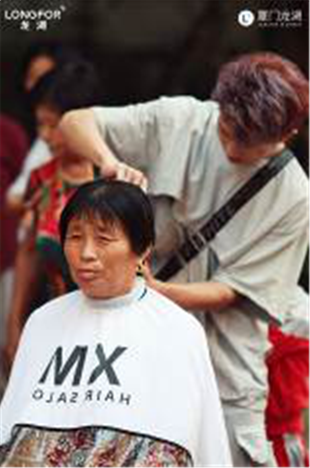 闽南龙湖善亲金秋嘉年华|这个重阳节，要你重“Young”！——九房网