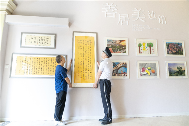 龙湖集团“善居计划”收官 百余社区幸福再升级——九房网 龙湖集团“善居计划”收官 百余社区幸福再升级——九房网