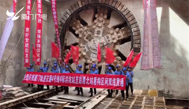 定了!厦门全面爆发!一大波猛料砸来,对每个厦门人都至关重要!——九房网 定了!厦门全面爆发!一大波猛料砸来,对每个厦门人都至关重要!——九房网