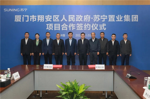 定了!厦门全面爆发!一大波猛料砸来,对每个厦门人都至关重要!——九房网 定了!厦门全面爆发!一大波猛料砸来,对每个厦门人都至关重要!——九房网