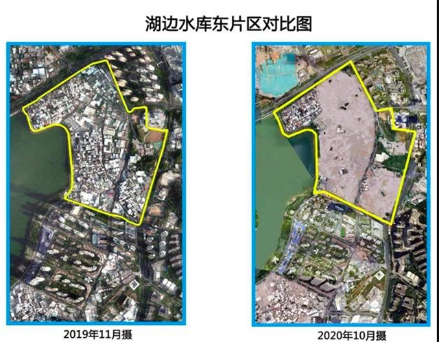 500万平!湖里屋拆除再发力，年计划600万平倒计时！——九房网