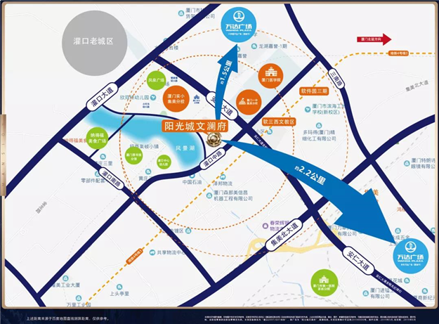 厦门房产,厦门房地产,厦门新房,九房网,厦门房产