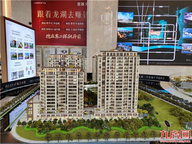 厦门房产,厦门房地产,厦门新房,九房网,厦门房产 厦门房产,厦门房地产,厦门新房,九房网,厦门房产