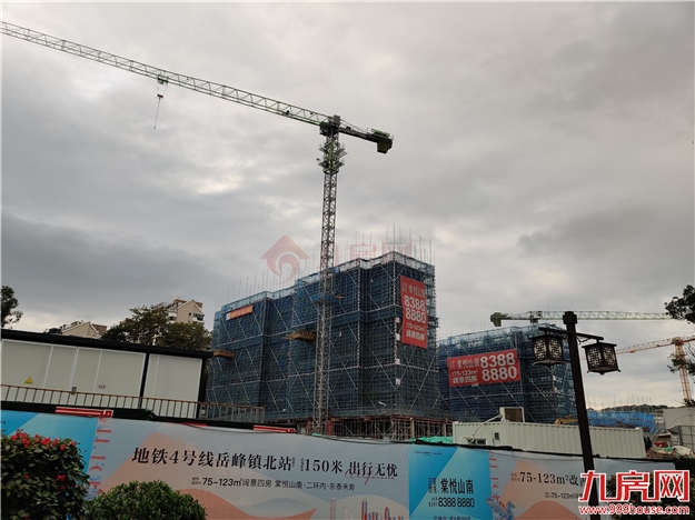 厦门房产,厦门房地产,厦门新房,九房网,厦门房产 厦门房产,厦门房地产,厦门新房,九房网,厦门房产