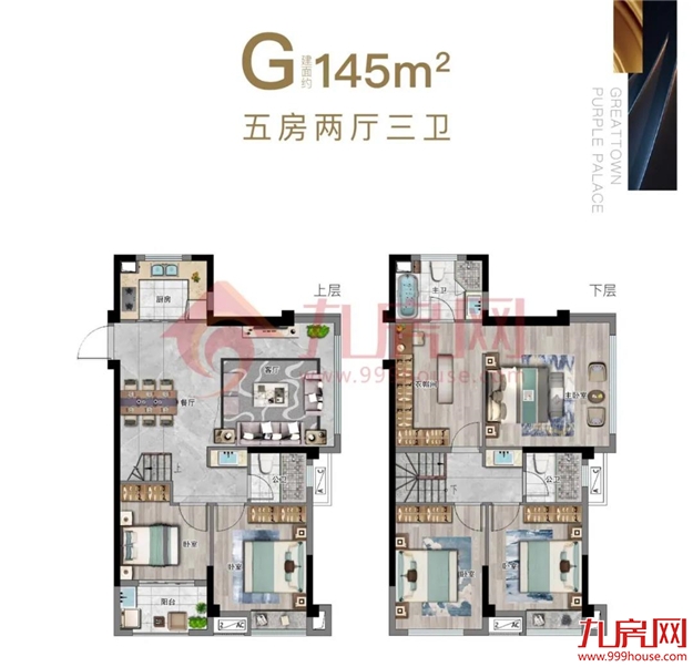 厦门房产,厦门房地产,厦门新房,九房网,厦门房产 厦门房产,厦门房地产,厦门新房,九房网,厦门房产