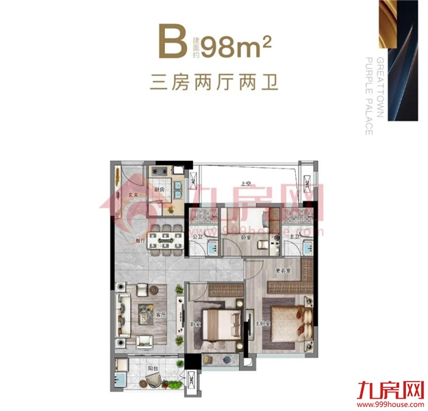 厦门房产,厦门房地产,厦门新房,九房网,厦门房产 厦门房产,厦门房地产,厦门新房,九房网,厦门房产