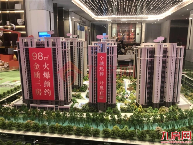 厦门房产,厦门房地产,厦门新房,九房网,厦门房产 厦门房产,厦门房地产,厦门新房,九房网,厦门房产