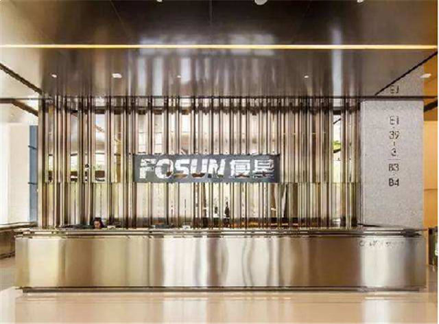 完美融合豫园海派特色 ！厦门“外滩中心”震撼来袭 ！——九房网