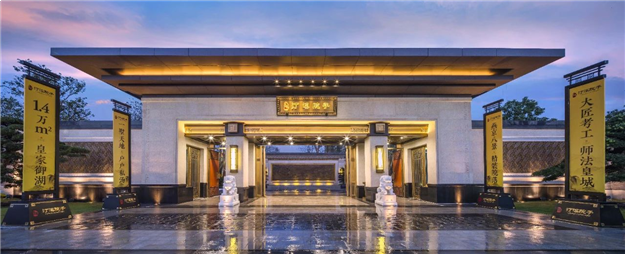 厦门生活志·美食篇|舌尖上的同安古早味——九房网 厦门生活志·美食篇|舌尖上的同安古早味——九房网