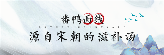 厦门生活志·美食篇|舌尖上的同安古早味——九房网 厦门生活志·美食篇|舌尖上的同安古早味——九房网