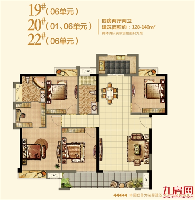 厦门房产,厦门房地产,厦门新房,九房网,厦门房产 厦门房产,厦门房地产,厦门新房,九房网,厦门房产