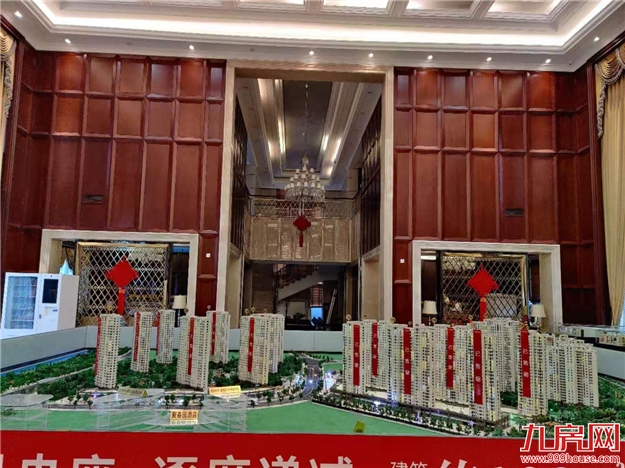 厦门房产,厦门房地产,厦门新房,九房网,厦门房产 厦门房产,厦门房地产,厦门新房,九房网,厦门房产