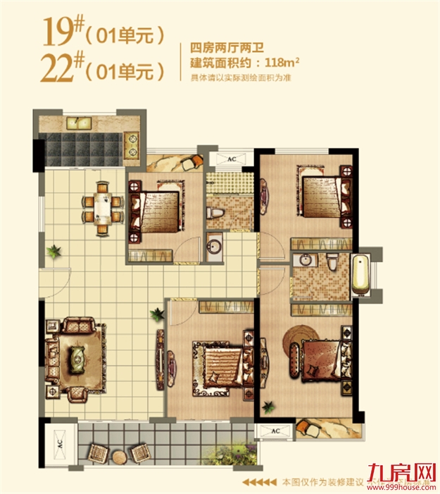 厦门房产,厦门房地产,厦门新房,九房网,厦门房产 厦门房产,厦门房地产,厦门新房,九房网,厦门房产