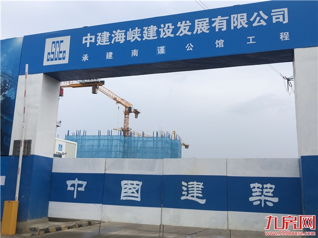 厦门房产,厦门房地产,厦门新房,九房网,厦门房产 厦门房产,厦门房地产,厦门新房,九房网,厦门房产