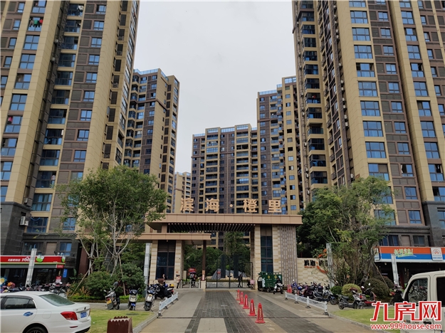 厦门房产,厦门房地产,厦门新房,九房网,厦门房产 厦门房产,厦门房地产,厦门新房,九房网,厦门房产