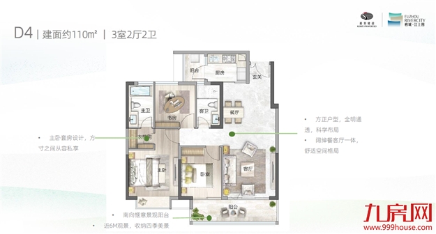 厦门房产,厦门房地产,厦门新房,九房网,厦门房产 厦门房产,厦门房地产,厦门新房,九房网,厦门房产