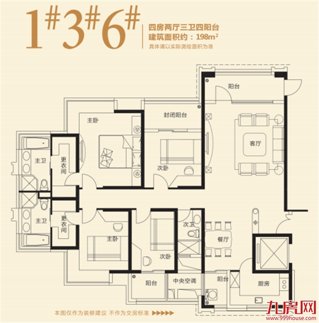 厦门房产,厦门房地产,厦门新房,九房网,厦门房产 厦门房产,厦门房地产,厦门新房,九房网,厦门房产