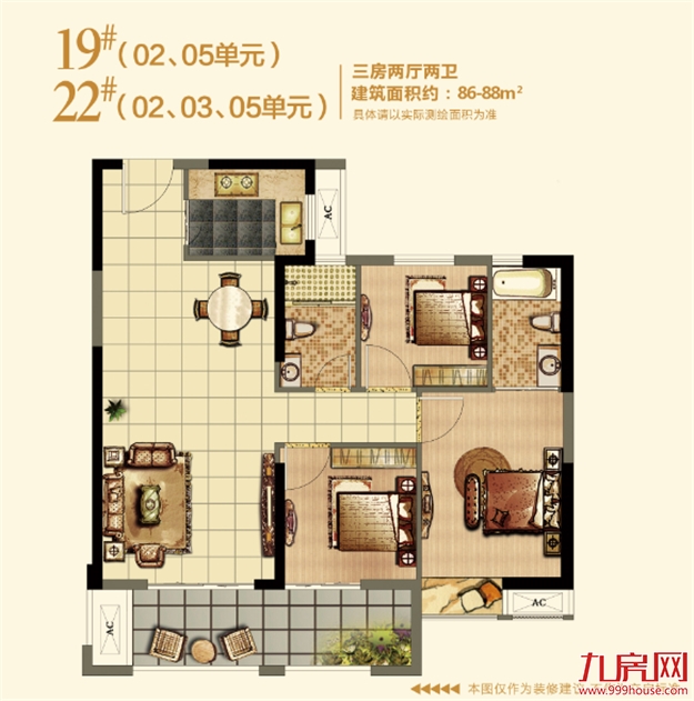 厦门房产,厦门房地产,厦门新房,九房网,厦门房产 厦门房产,厦门房地产,厦门新房,九房网,厦门房产