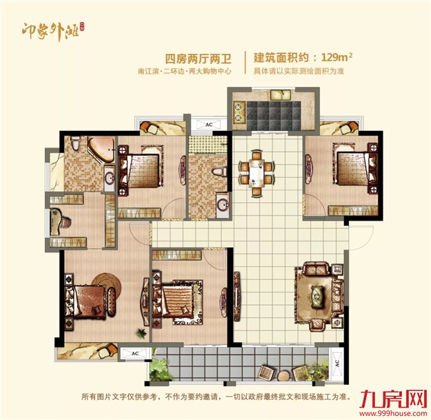 厦门房产,厦门房地产,厦门新房,九房网,厦门房产 厦门房产,厦门房地产,厦门新房,九房网,厦门房产