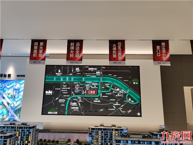 厦门房产,厦门房地产,厦门新房,九房网,厦门房产 厦门房产,厦门房地产,厦门新房,九房网,厦门房产