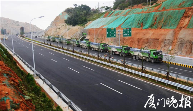 厦泉20分钟直达!厦漳泉城市联盟路即将全线通车!——九房网 厦泉20分钟直达!厦漳泉城市联盟路即将全线通车!——九房网