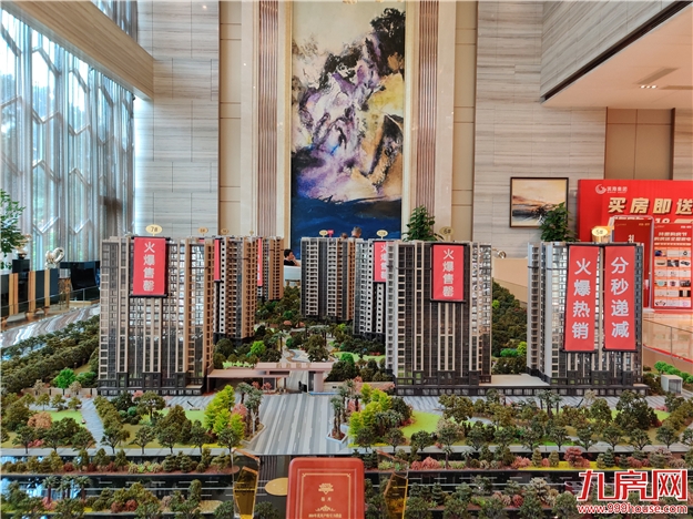 厦门房产,厦门房地产,厦门新房,九房网,厦门房产 厦门房产,厦门房地产,厦门新房,九房网,厦门房产