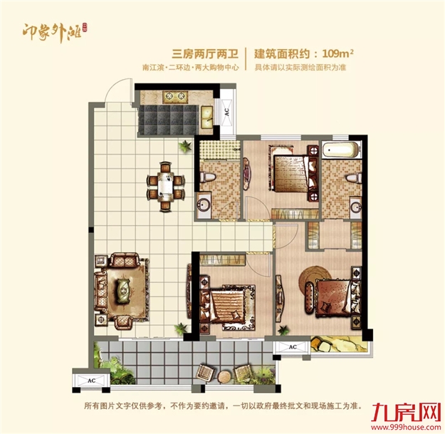 厦门房产,厦门房地产,厦门新房,九房网,厦门房产 厦门房产,厦门房地产,厦门新房,九房网,厦门房产