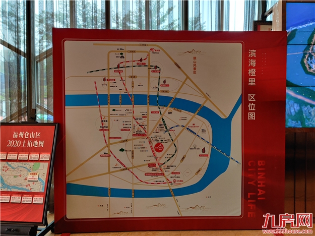 厦门房产,厦门房地产,厦门新房,九房网,厦门房产 厦门房产,厦门房地产,厦门新房,九房网,厦门房产