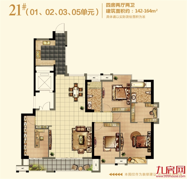 厦门房产,厦门房地产,厦门新房,九房网,厦门房产 厦门房产,厦门房地产,厦门新房,九房网,厦门房产