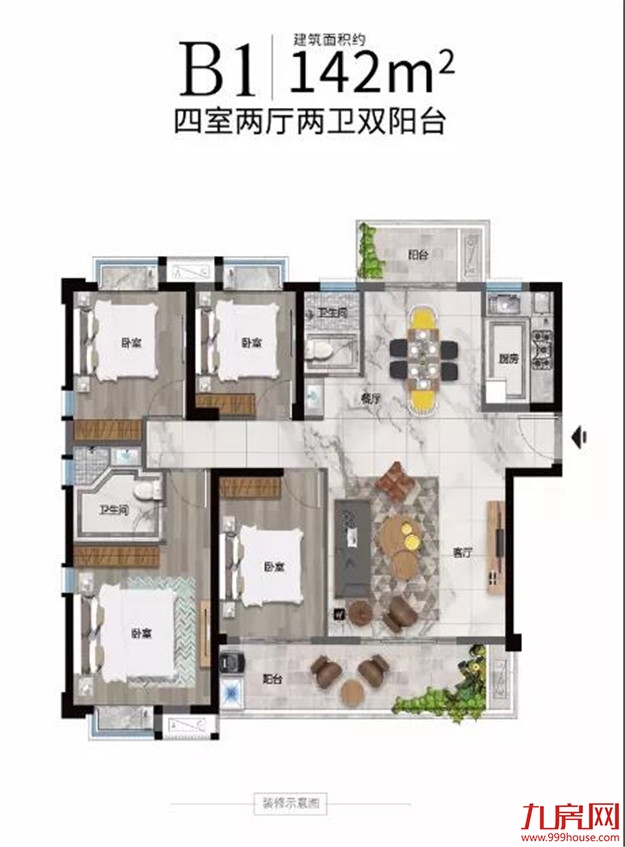 13021元/㎡起!交发沁芳轩首期认筹今日启动!本周日开盘!——九房网 13021元/㎡起!交发沁芳轩首期认筹今日启动!本周日开盘!——九房网