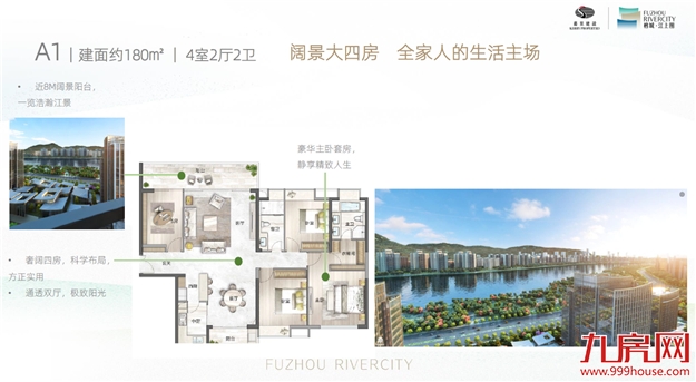 厦门房产,厦门房地产,厦门新房,九房网,厦门房产 厦门房产,厦门房地产,厦门新房,九房网,厦门房产